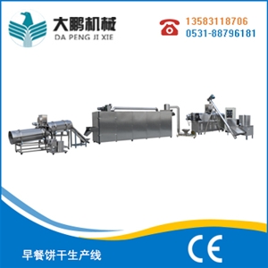 早餐餅干生產(chǎn)線